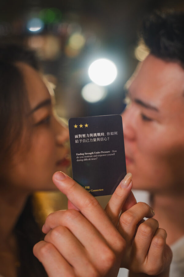 深刻地認識一個人｜典藏精裝版