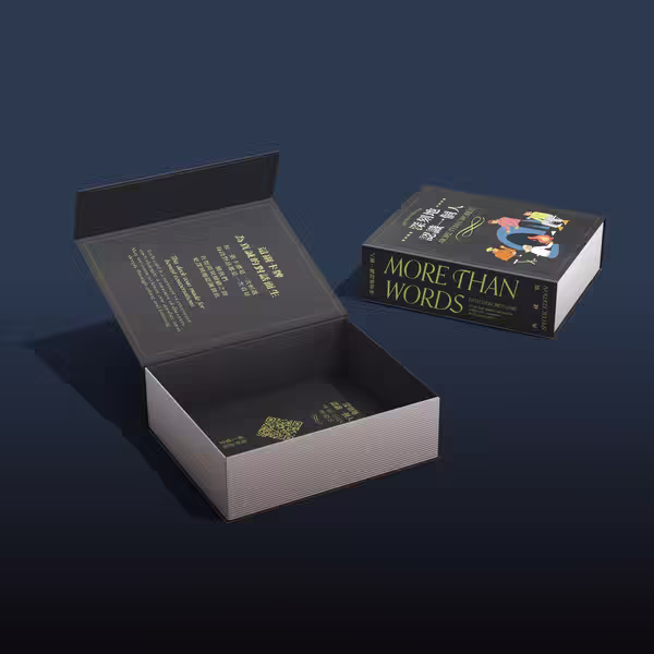 深刻地認識一個人｜典藏精裝版