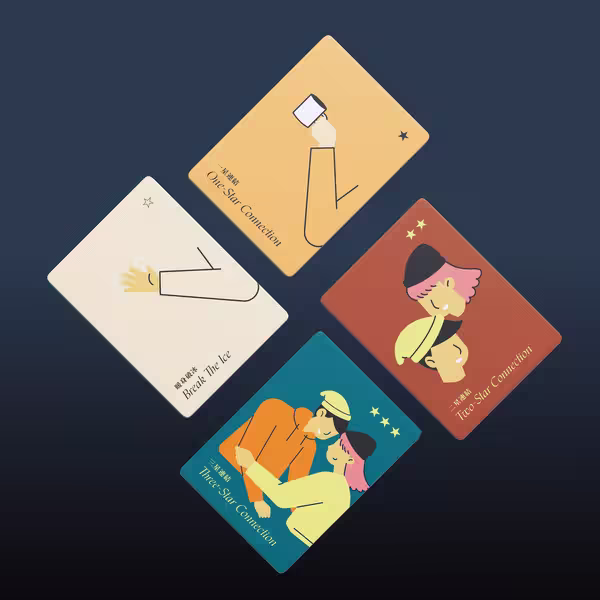 深刻地認識一個人｜典藏精裝版