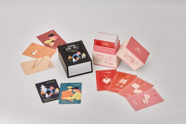 深刻地認識一個人｜典藏精裝版