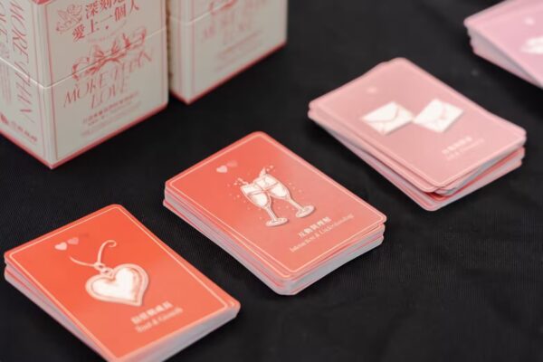 深刻地愛上一個人｜測試