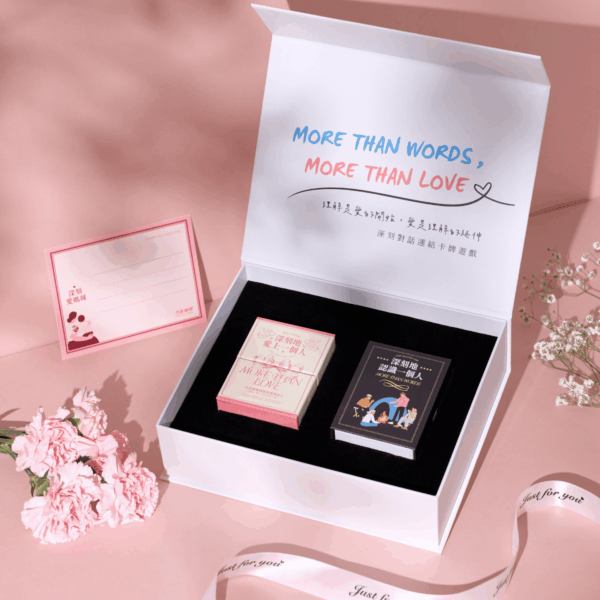 母親節專區 ｜ 深刻愛媽咪禮盒組 & 晨光覺心卡 (母親節限量款）