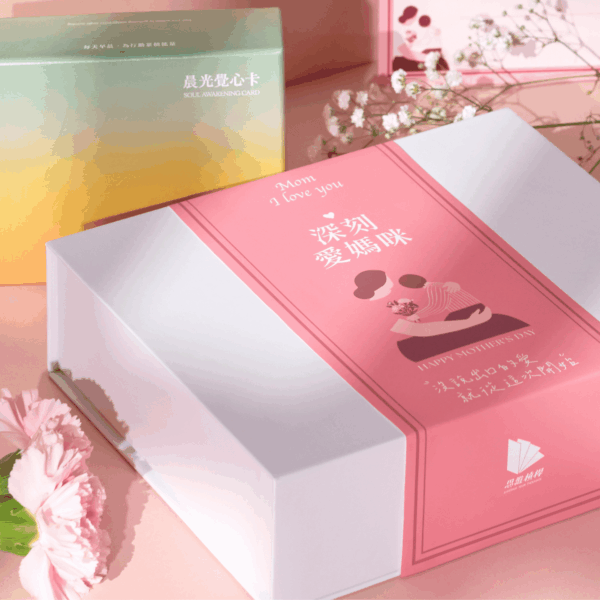 母親節專區 ｜ 深刻愛媽咪禮盒組 & 晨光覺心卡 (母親節限量款）