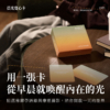 晨光覺心卡